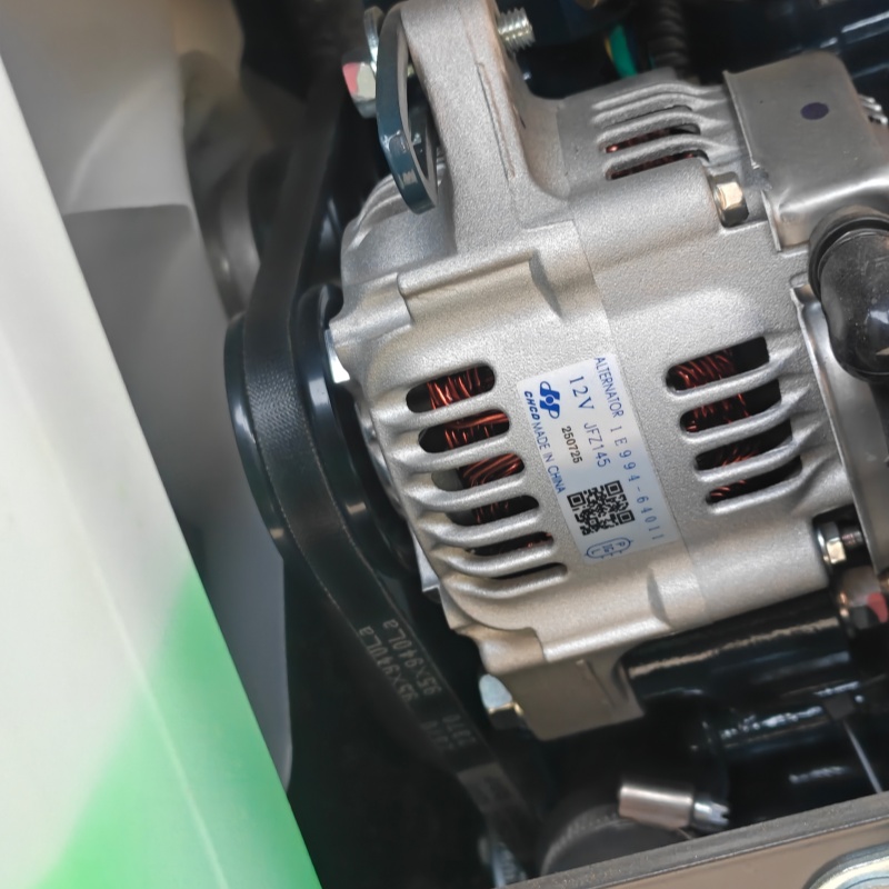 Motor de Alta Eficiencia